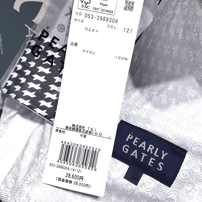 PEARLY GATES パーリーゲイツ ゴルフ 撥水×防風 Nyドビー 千鳥柄 ストレッチ パンツ レインウェア ゴルフウェア レディース 053-2989304 定価2.8万 ブラック ホワイト 031 51017w08 LLC-HASEGAWATOSO_COM