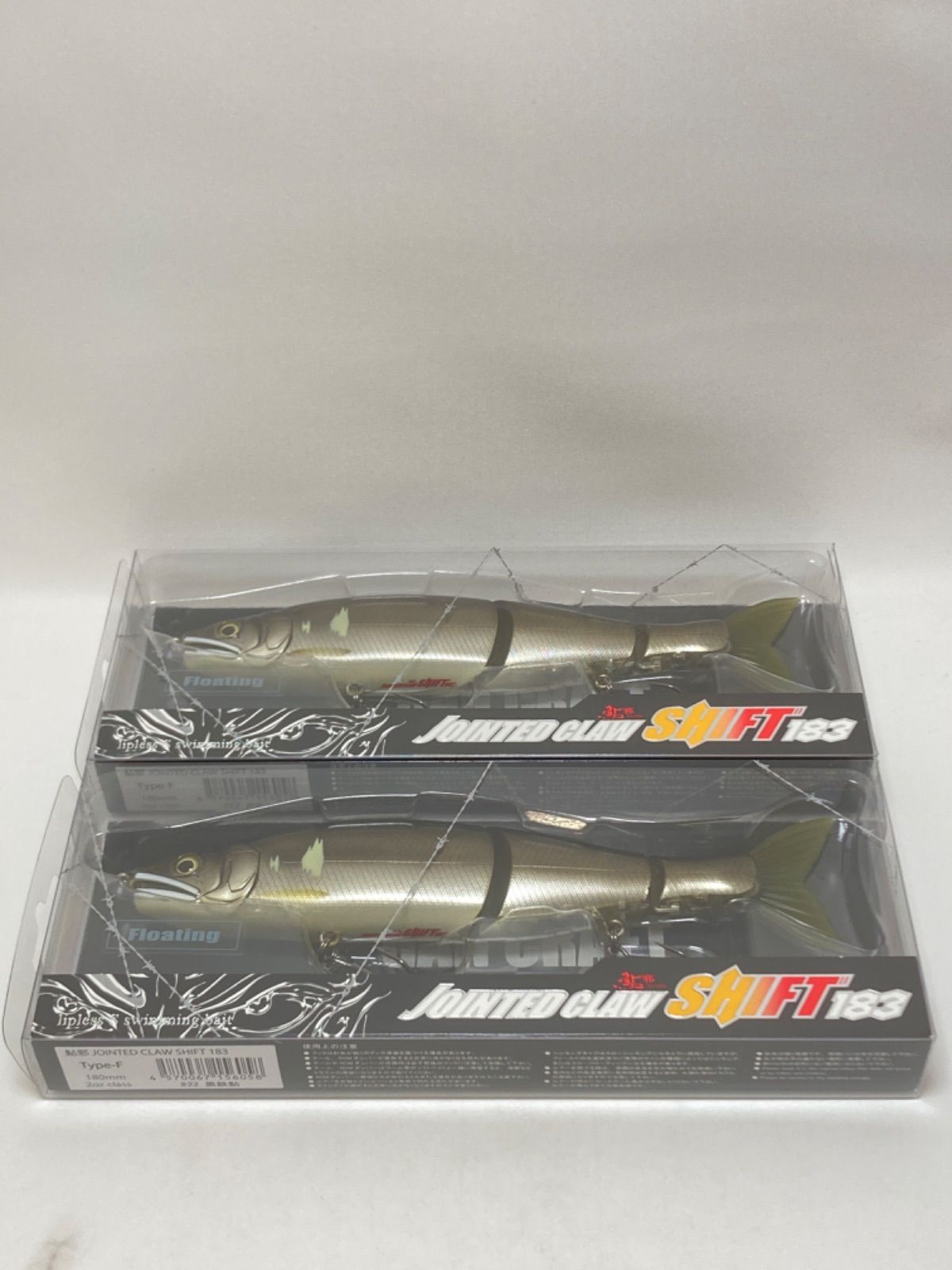 GAN CRAFT ジョインテッドクローシフト183 黒鉄鮎 2点セット ルアー