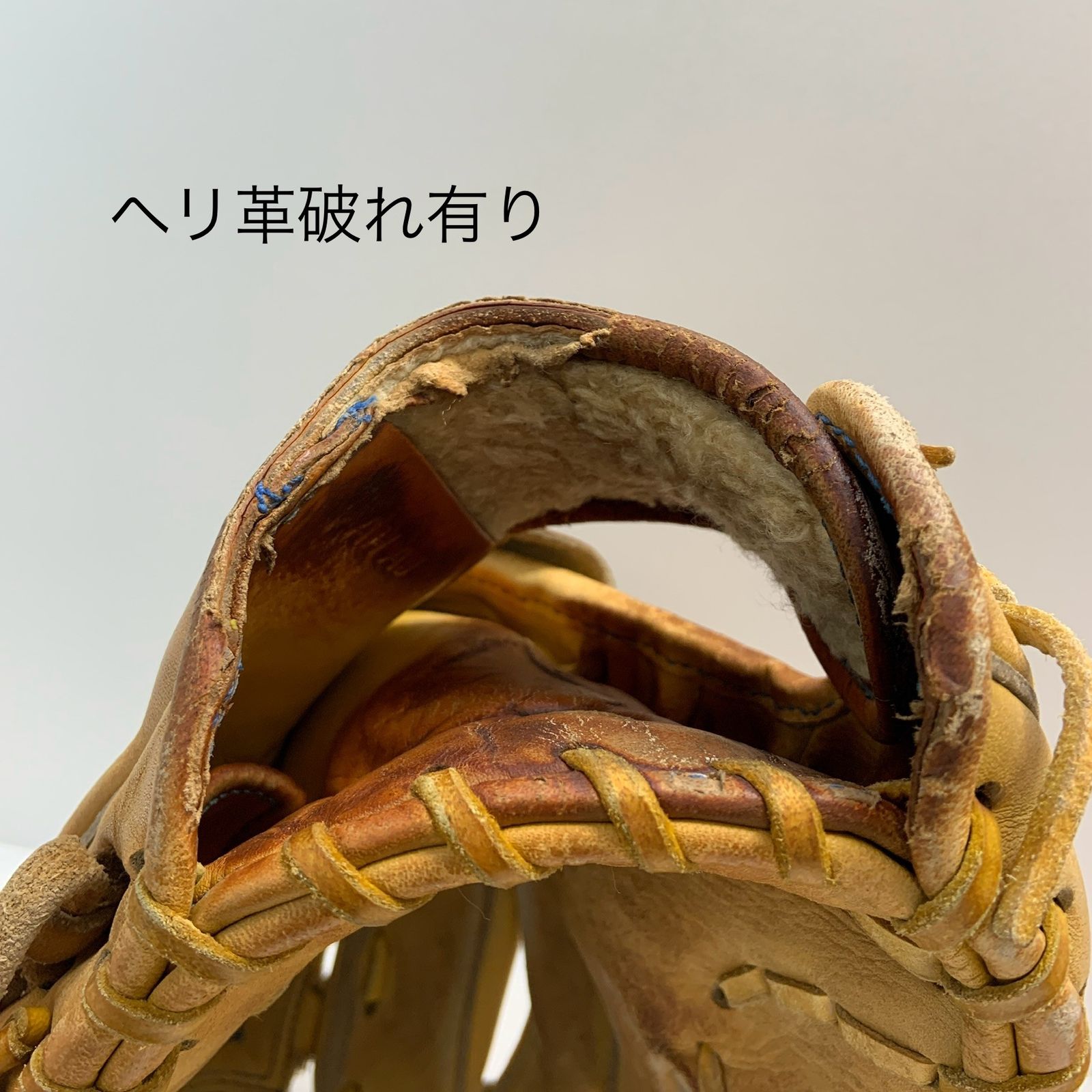 アンダーアーマー 硬式 グローブ 投手用 収納袋付き！ 楽天市場
