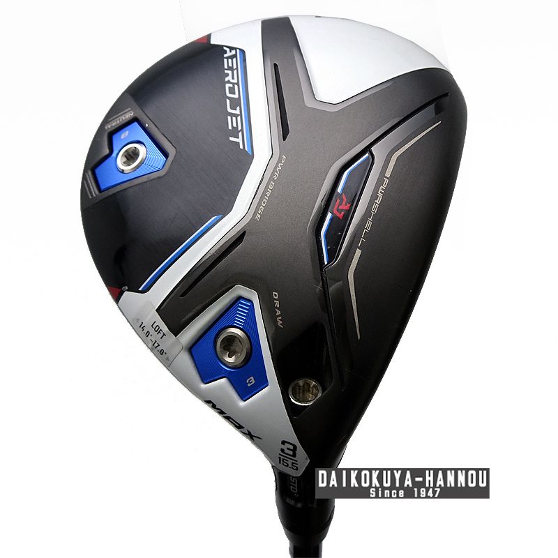 エアロジェットMAX 3番　15.5° フェアウェイウッド コブラ フェアウェイウッド AEROJET MAX 3W トップ 15.5°