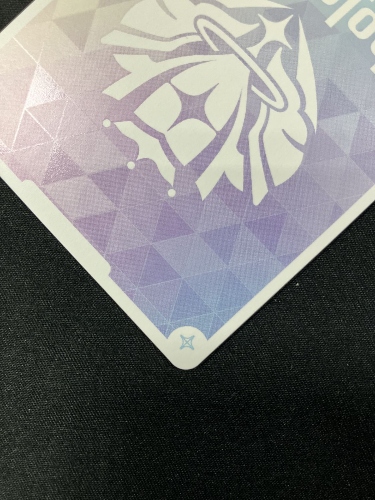 ホロカ 常闇トワ