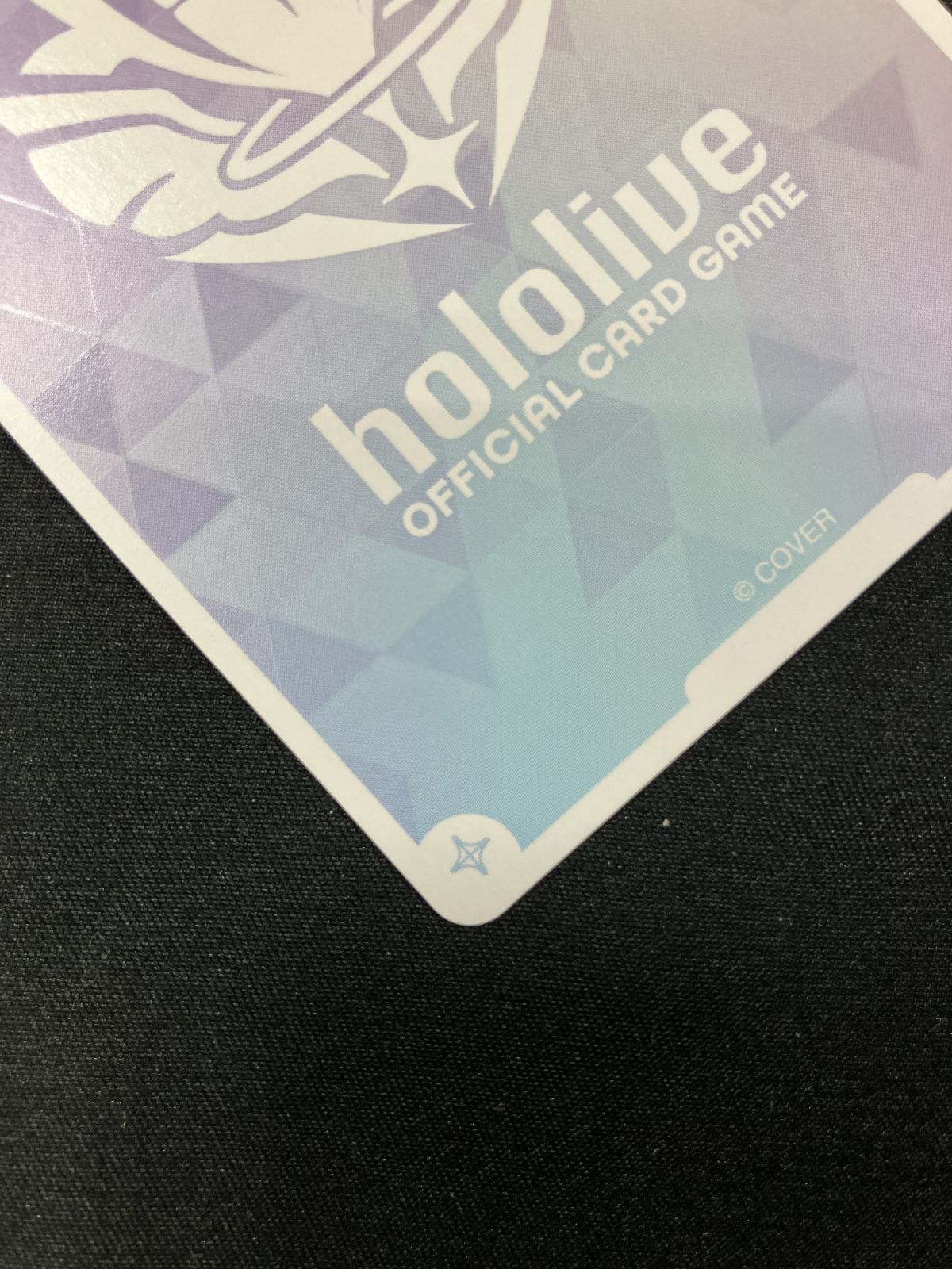 ホロライブOCG ホロカ 常闇トワ OUR hBP03-005 トレカ TCG 266 WWW_STEELWINDOWSANDDOORS_COM