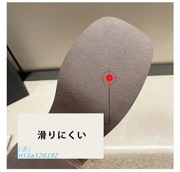 チャンキーヒール 4