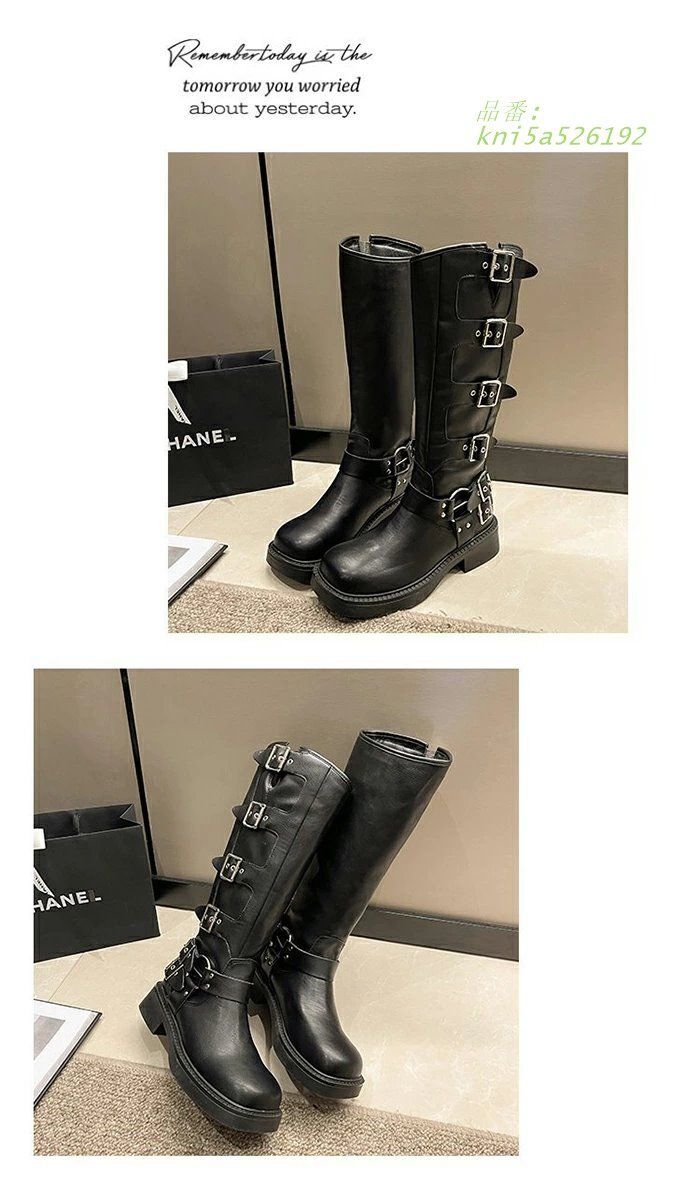 膝丈 ローヒール