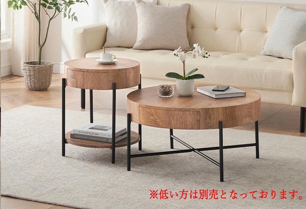 サイドテーブル 引き出し付き 丸 円形 棚付き 2層エンドテーブル 木目調 モダンスタイル