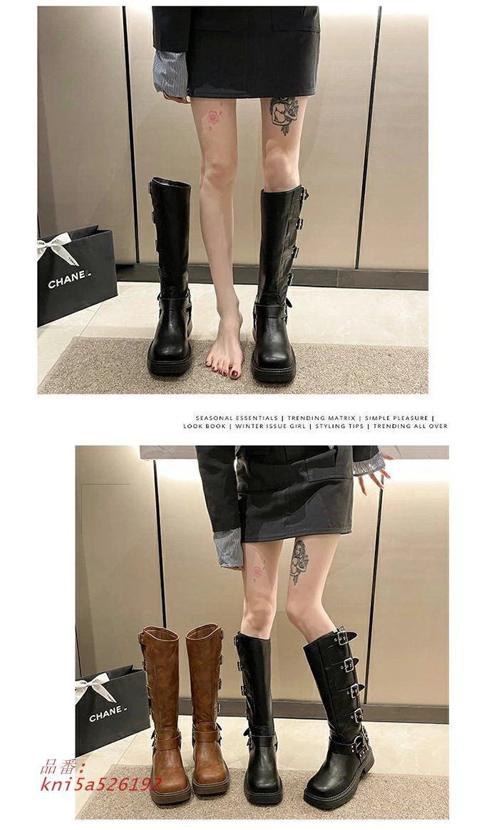 ブーツ 疲れない