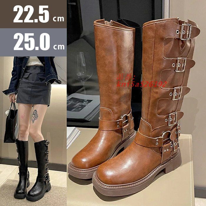 ジョッキーブーツ レディース ロングブーツ ニーハイブーツ マーティンブーツ チャンキーヒール 4CM 膝丈 レディース ローヒール 靴 ブーツ 疲れない ブーツ kni5a526192