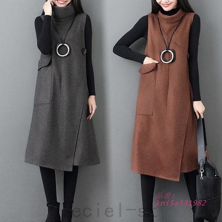 ジャンパースカート ワンピース 厚手 冬物 防寒 きれいめ レディース マキシ丈 袖なし kni5a531982