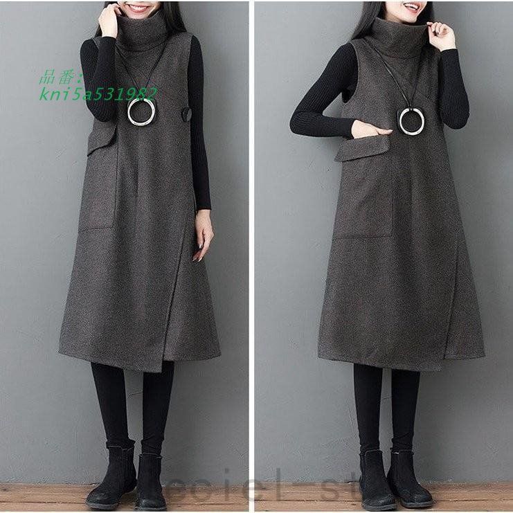 ジャンパースカート ワンピース 厚手 冬物 防寒 きれいめ レディース マキシ丈 袖なし kni5a531982 FORTGASGNV_COM_BR