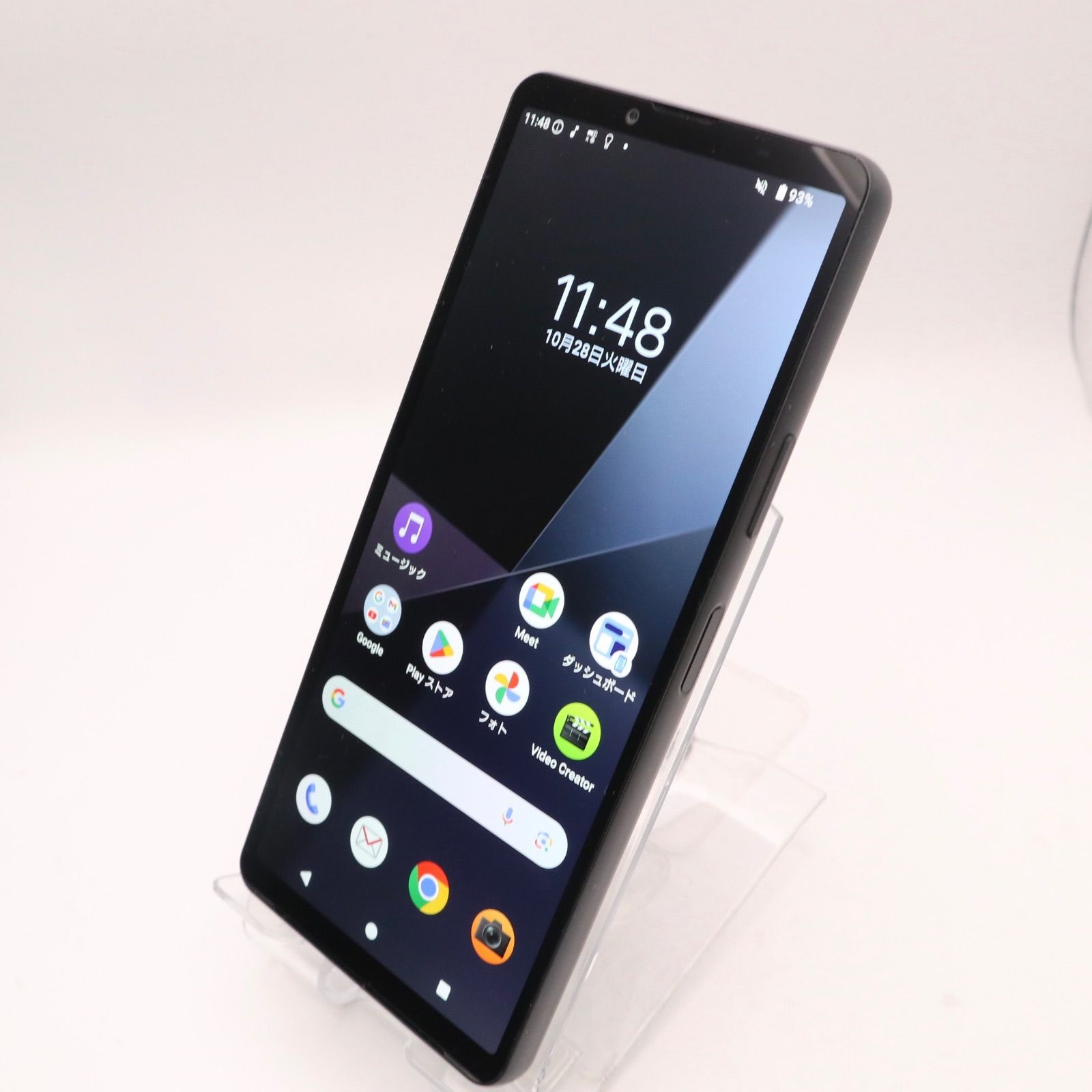 Android SO-52E Xperia 10 VI 128GB docomo Xperia 10 VI SO-52E｜NTT