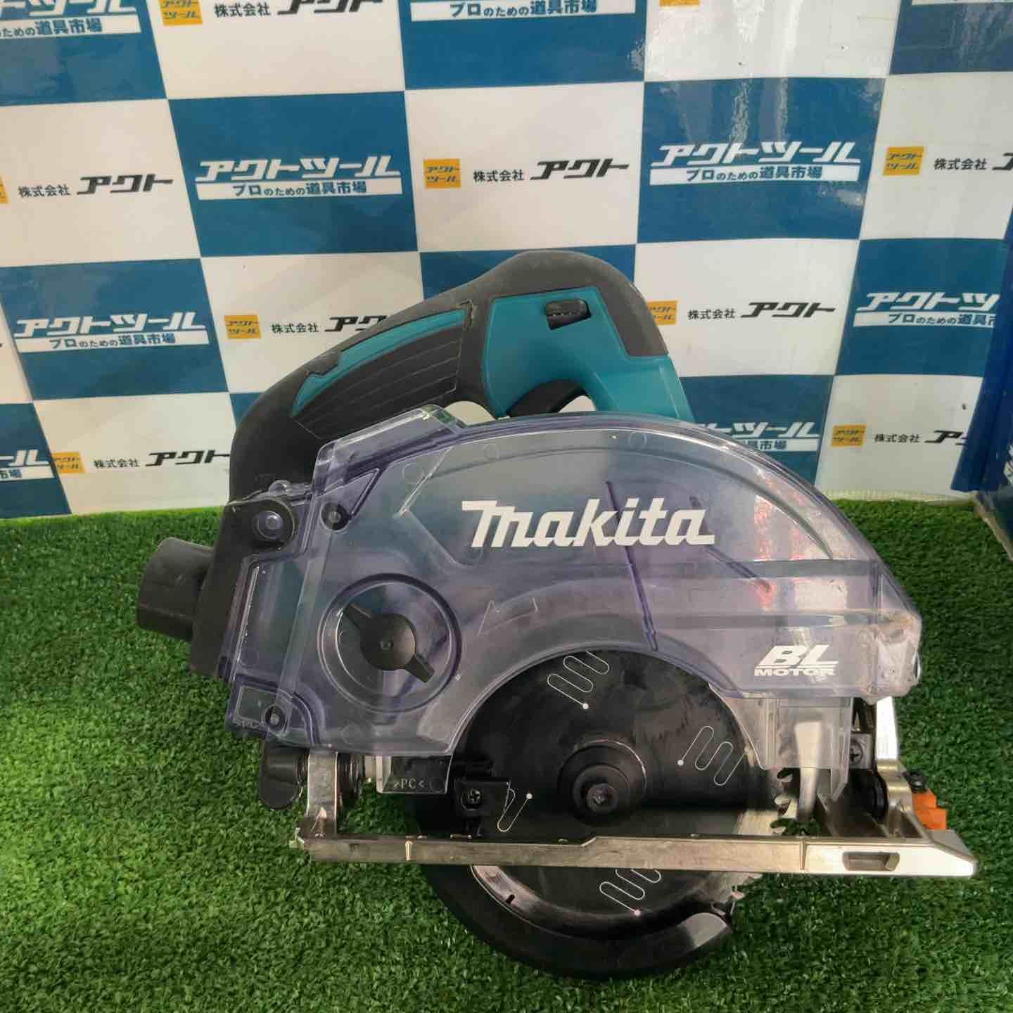 マキタ makita コードレス防じん丸のこ KS513DZ 草加店