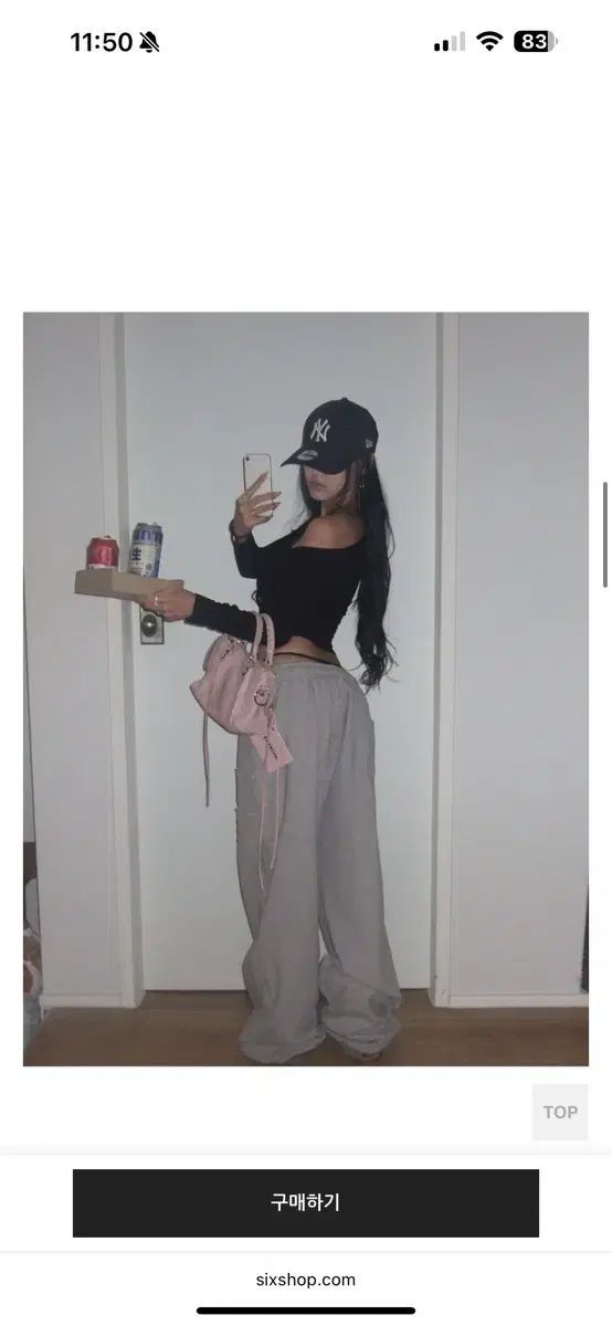 エンジェルナンバー555 Saint Dept スウェット パンツ グレー