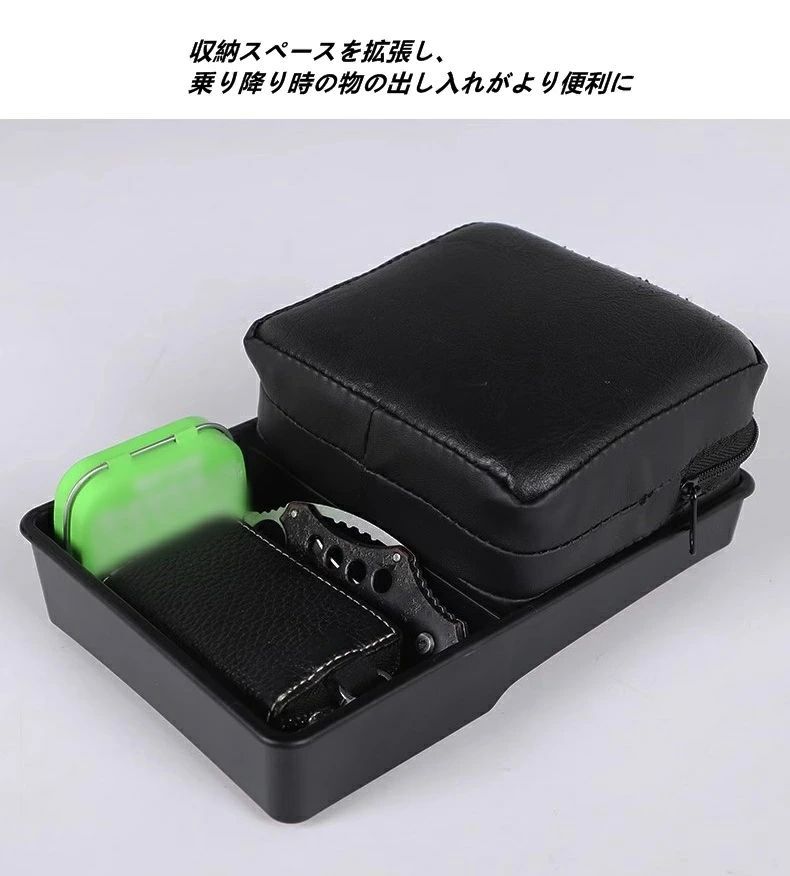 トヨタ GR86 ZN8 | SUBARU BRZ ZD8 用 センターアームレスト 収納ケース アームレストパッド 肘置き コンソールボックス 内装 カーアクセサリー 1個