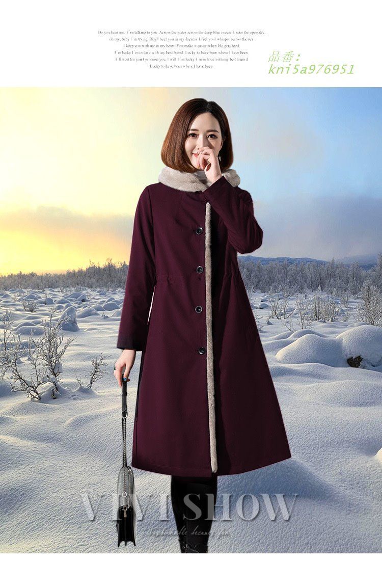 おしゃれ 暖かい