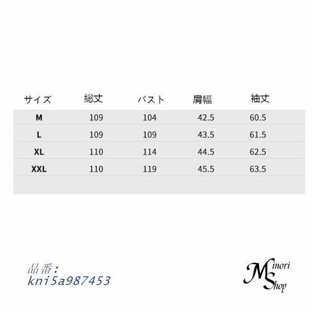ダウンコート ダウンジャケット モッズコート レディース 冬 長袖 帽子付き ファー取り外し可 アウター 防寒着 ロングコート 中綿ロング kni5a987453