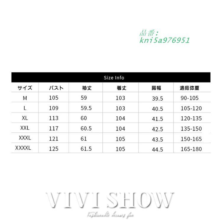 毛皮コート ファーコート レディース 超ロングコート ボリュームファー フェイクファー 素材 レディースファッション おしゃれ 暖かい 防寒 上着 秋冬 kni5a976951