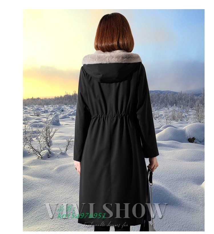 フェイクファー 素材