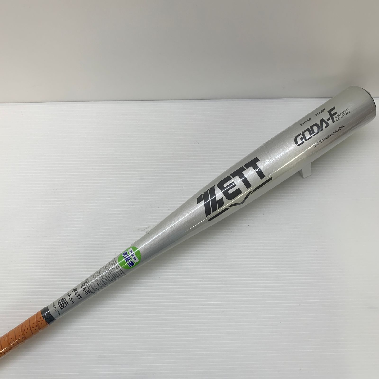 ゼット ZETT GODA-F Z740 硬式 大人 一般 金属製バット BAT15384 ミドルバランス 野球 7200