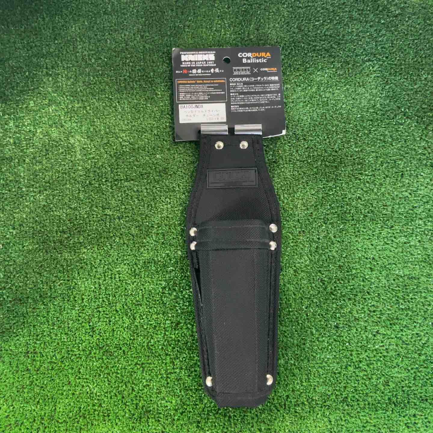 KNICKS ニックス コーデュラバリスティック生地チェーン対応ペン型ドリルドライバーホルダー BA-100JNDX 草加店