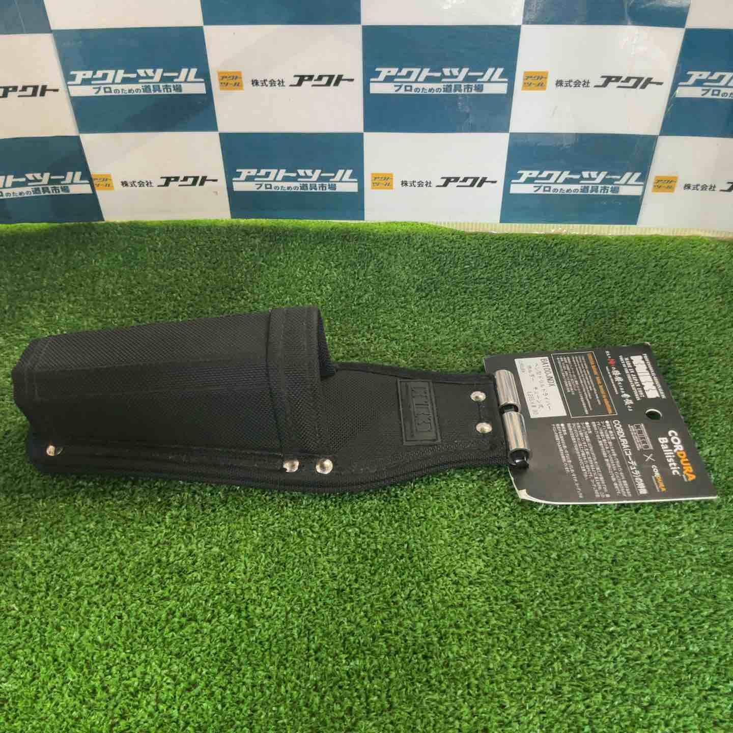 ニックス コーデュラバリスティック生地チェーン対応ペン型ドリルドライバーホルダー