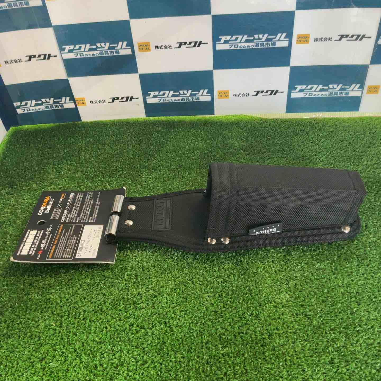  KNICKS ニックス コーデュラバリスティック生地チェーン対応ペン型ドリルドライバーホルダー BA-100 JNDX 腰袋 ガーデニングウェア