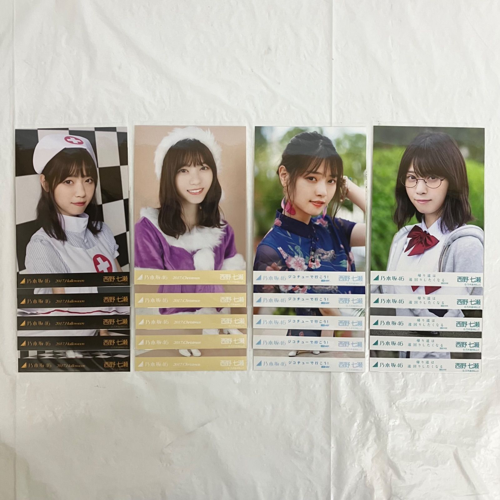 乃木坂46 西野七瀬 生写真 4コンプまとめ NLK146 f115 - メルカリ