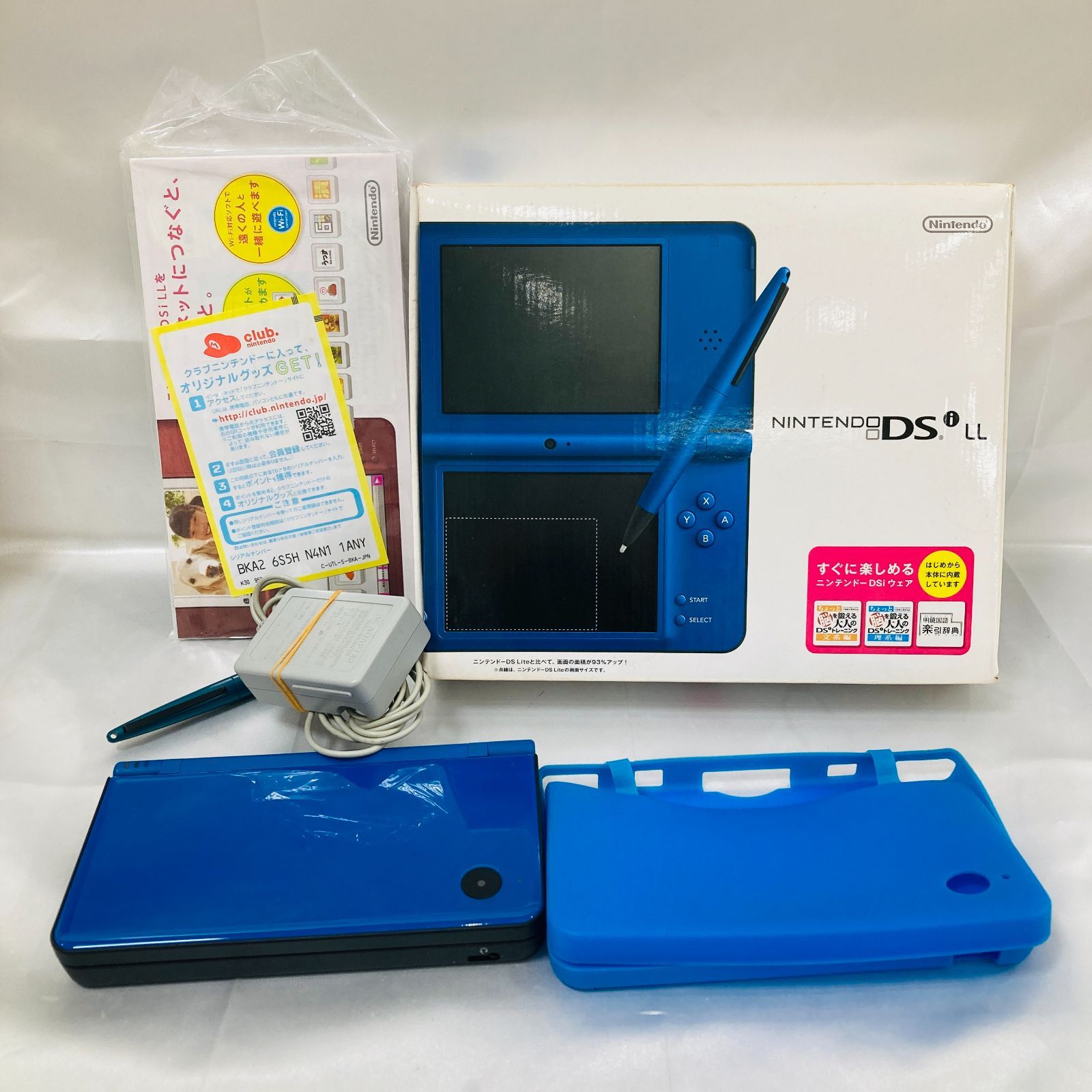 A【簡易動作確認済】ニンテンドー DSi LL ブルー 本体/充電器/シリコン 