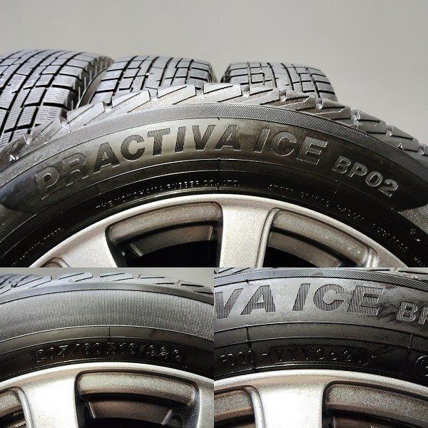 PRACTIVA ICE BP02 205|60R16 スタッドレス Weds Fang 16インチ 6.5J5HPCD114.3 47 21年製 バリ溝 ジューク ステップワゴン等 KTL550 FFCRYSTALESIA_COM