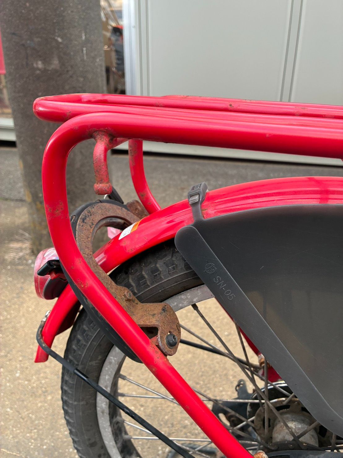 電動アシスト自転車 20インチ