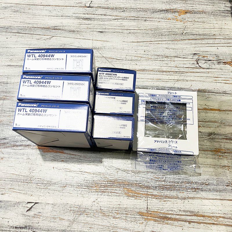 Panasonic パナソニック 明るさセンサ付ハンディホーム保安灯 埋込コンセント WTF4088CWK WTF4088CWK ３セット