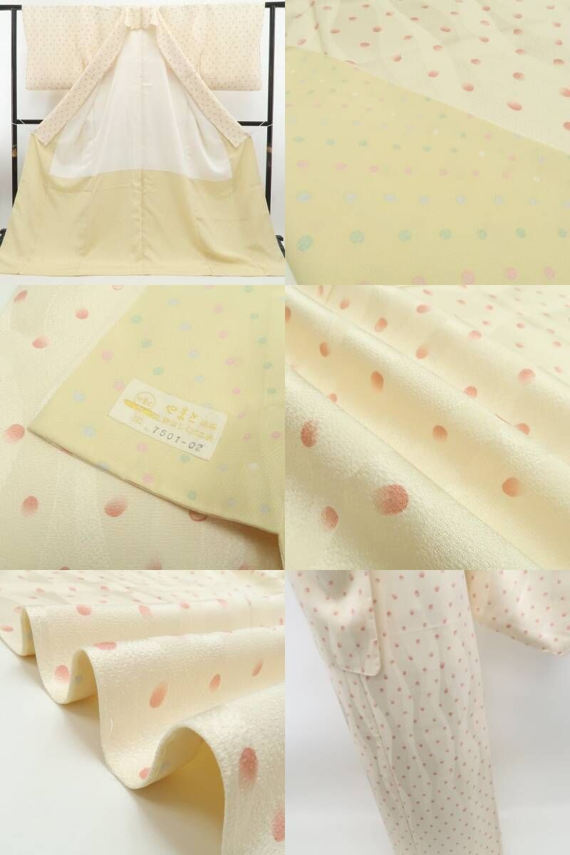 ゴールドラベル