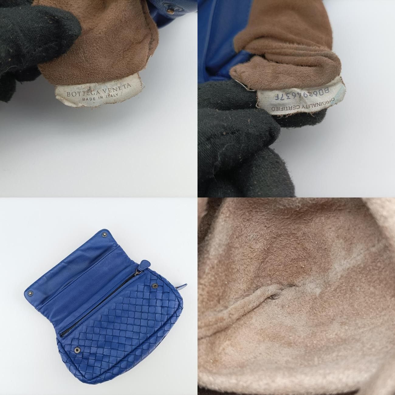 Venetaイントレチャート