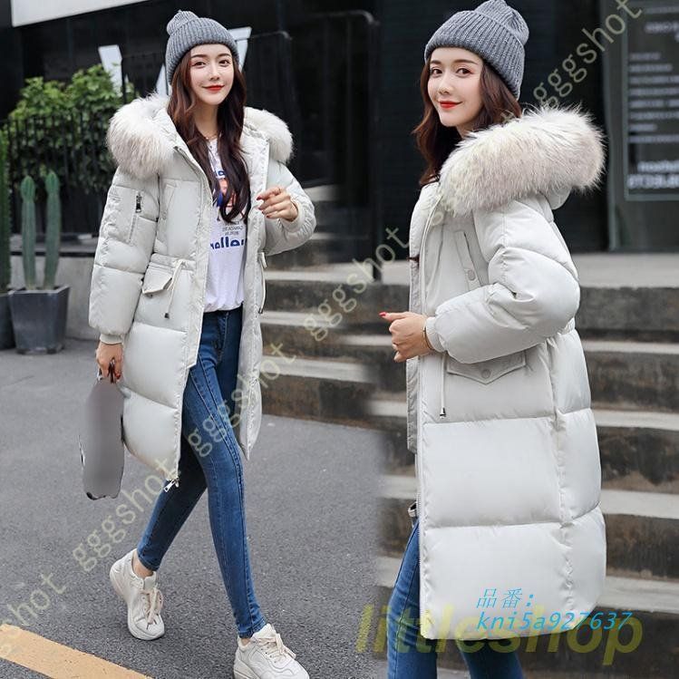 ロングダウンコート レディース ロング丈 ベンチコートダウンジャケットフード付き Aライン 着痩せ 無地 厚手 防寒 ブラック 撥水 黒 大きいサイズあり kni5a927637