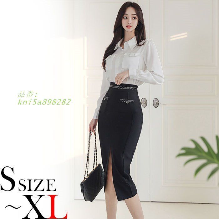 襟付き長袖ブラウス ミディ丈スリットタイトワンピース 白×黒 韓国 レディース ファッション kni5a898282