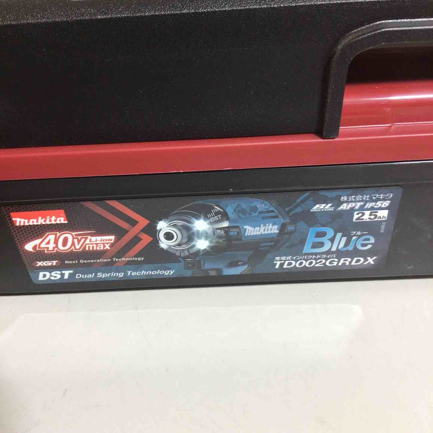 TD002GRDX フルセット