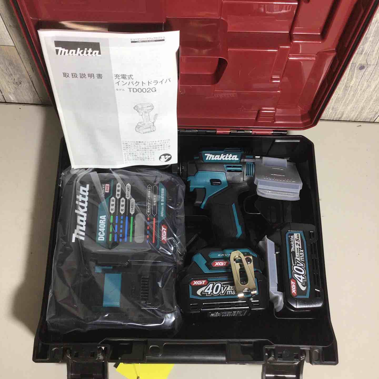 マキタ makita コードレス インパクトドライバー TD002GRDX フルセット インパクト ブルー 青 純正 純正品 充電式 40V 戸田店