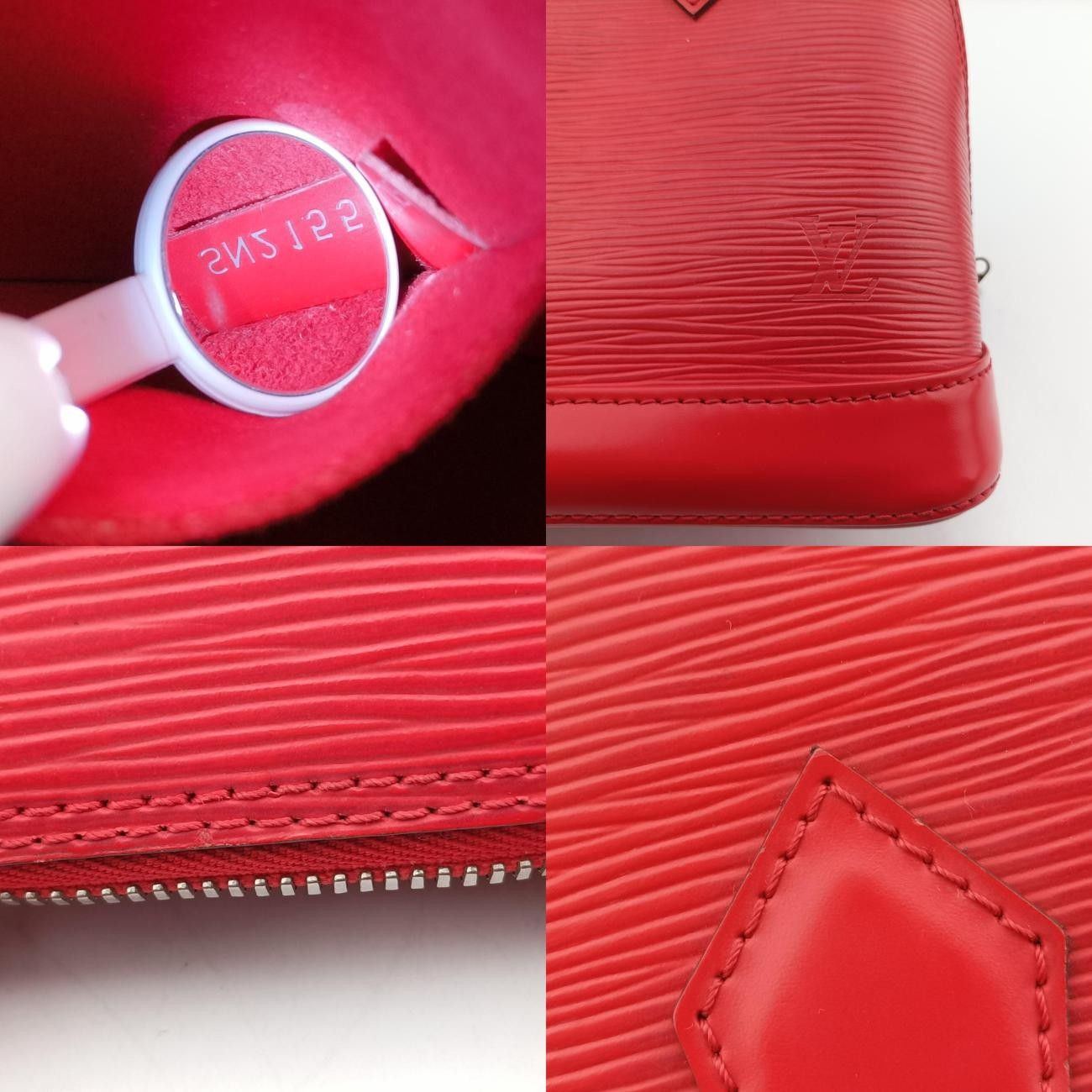 ルイヴィトンLouis VuittonアルマBB