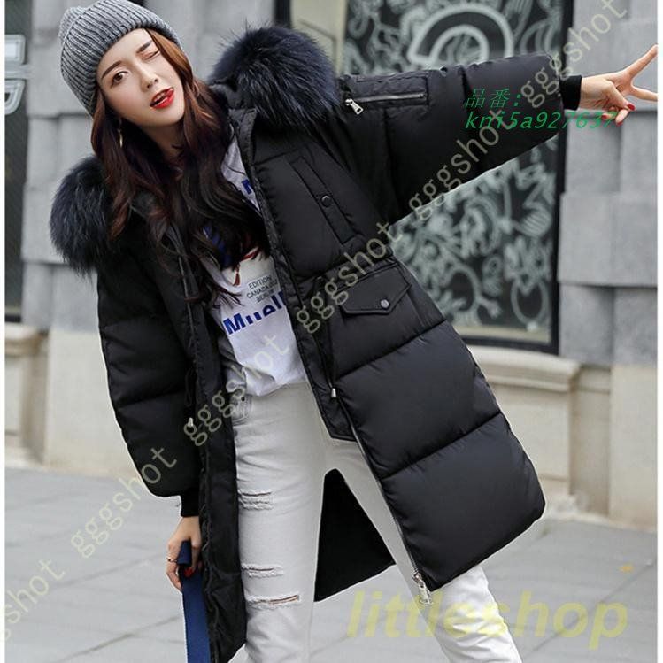 ロングダウンコート レディース