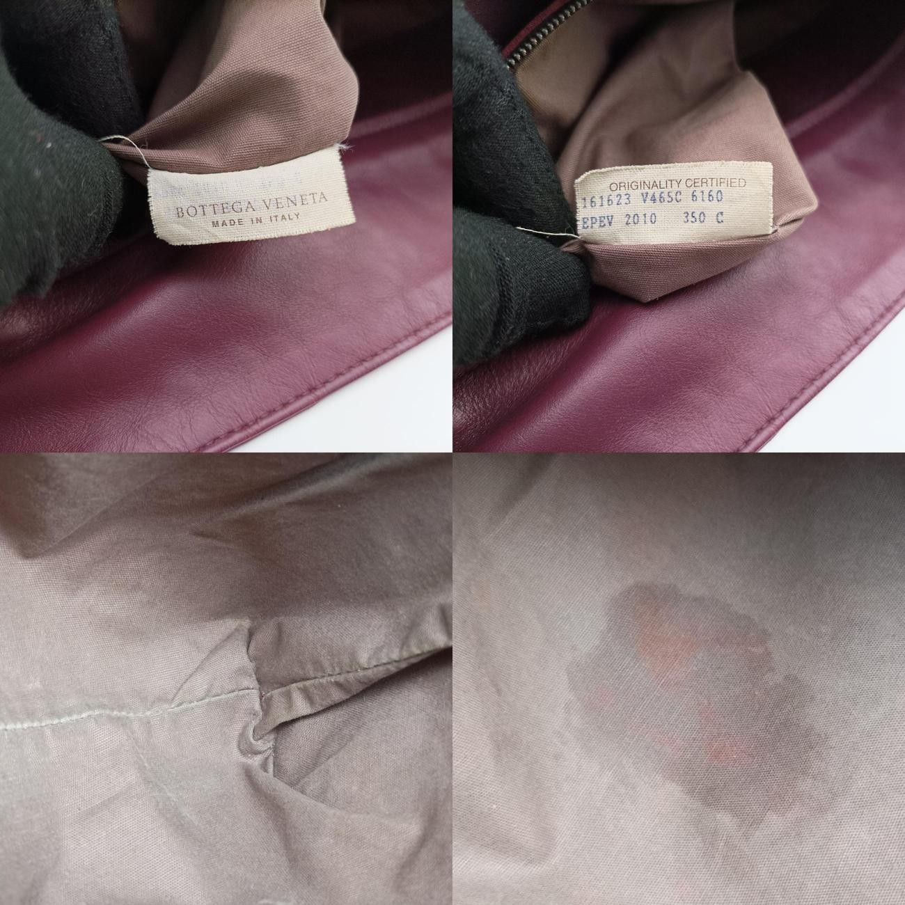 Venetaイントレチャート