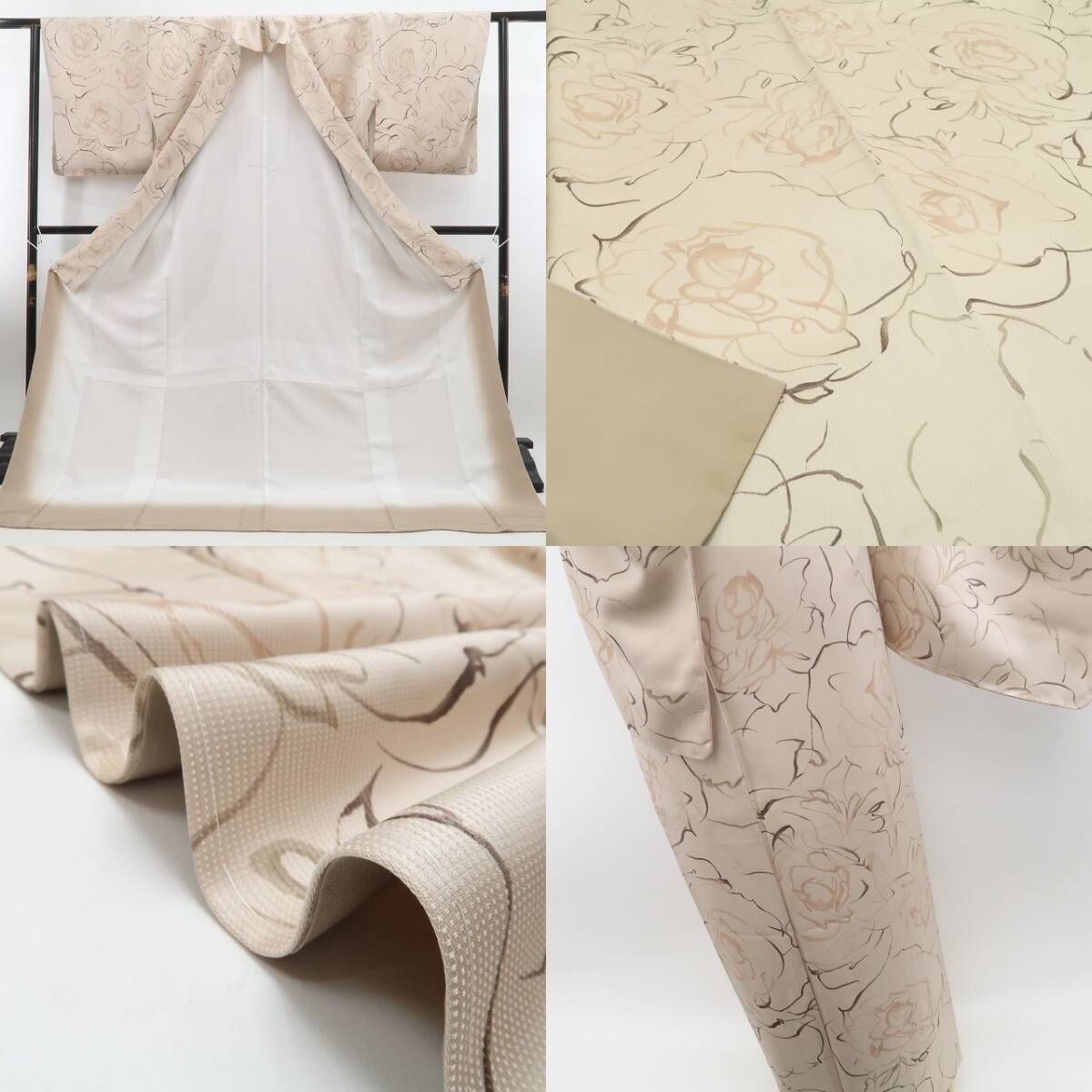 お仕立て上がり品