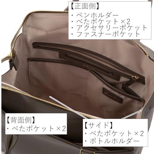 ジュエルナローズ OLバッグ