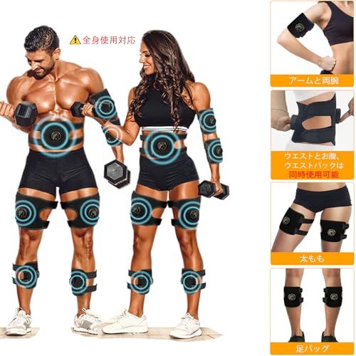 ジェルシート不要