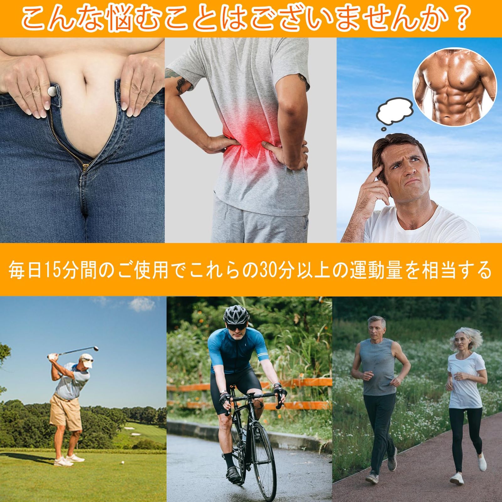 特許 実用新案登録