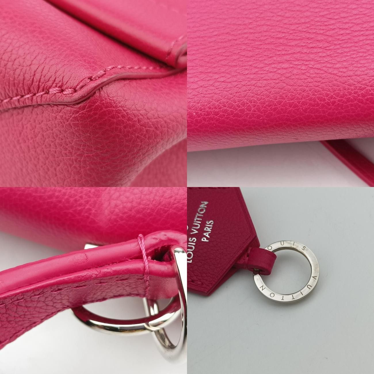 VuittonロックミーII ルビー