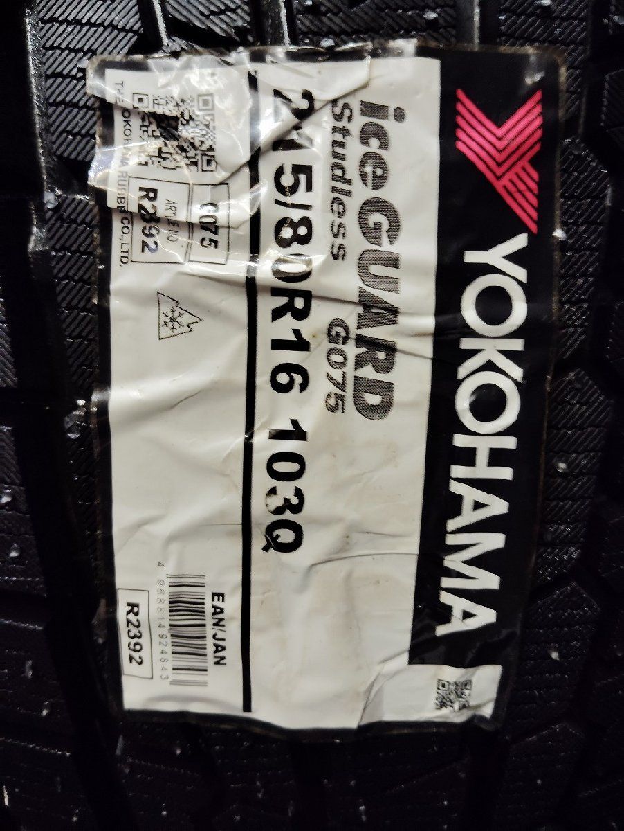 純正ホイール 16インチ