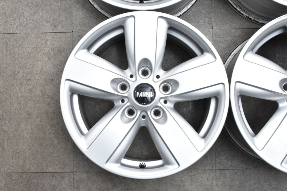 ペースマン 流用