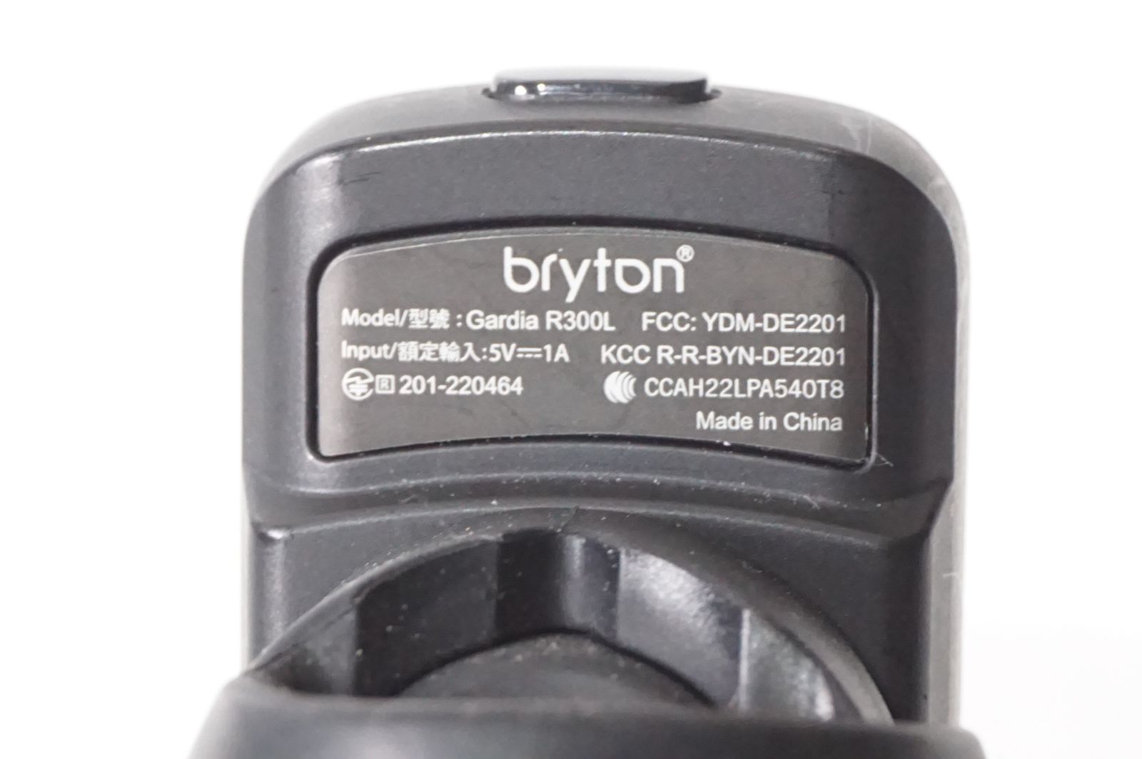 BRYTON ブライトン