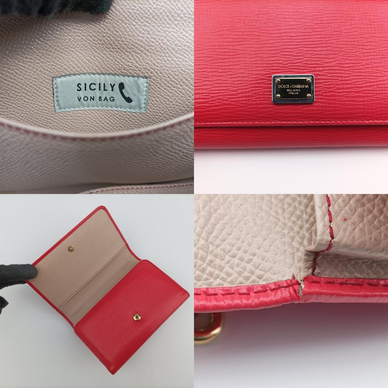 Gabbanaシシリー レッド