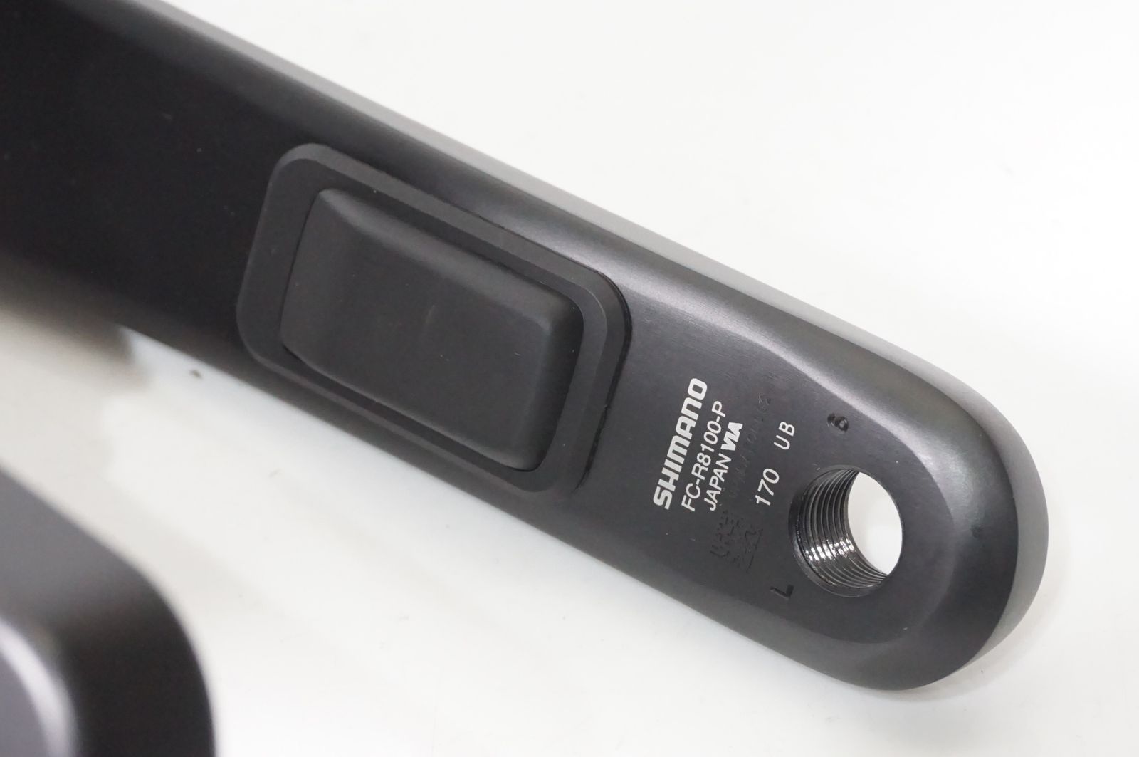 クランク バイチャリAKIBA店