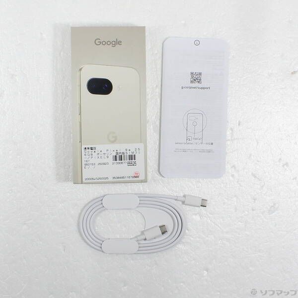 Google pixel9a（新品・未使用）ポーセリン 新品未使用]Google Pixel 9 本体 128gb ポーセリン - メルカリ